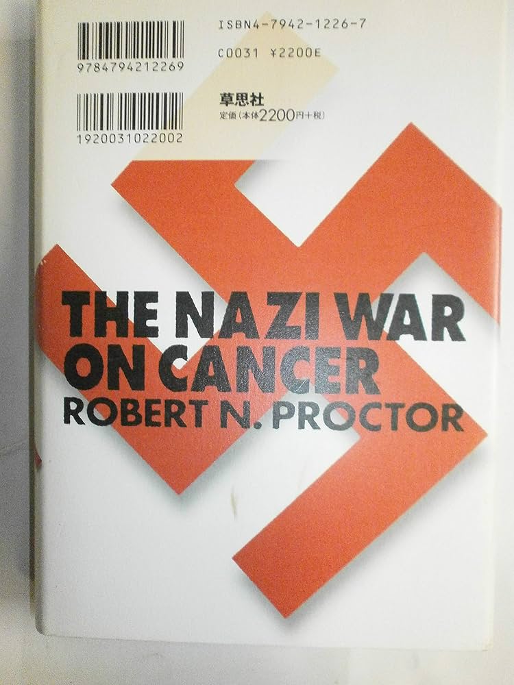 Amazon.co.jp: 健康帝国ナチス : ロバート・N. プロクター